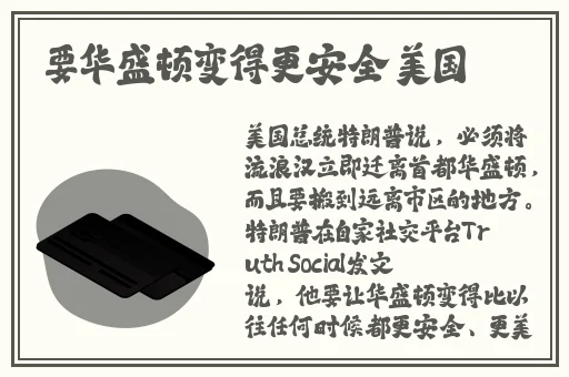 日产幕无线码三区在线