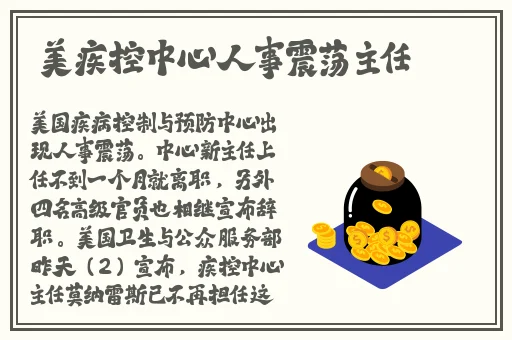 国产精品一区二区暴白浆