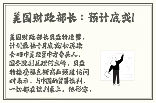 妺妺的第一次有点紧无遮挡