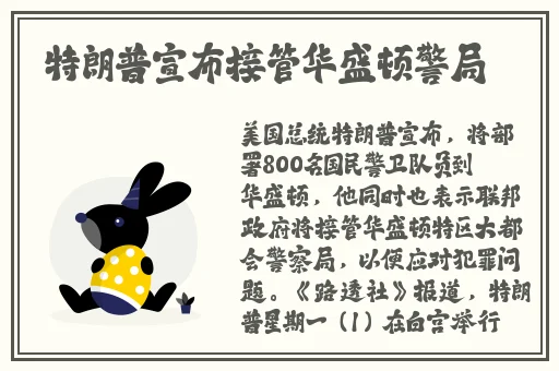 190子豪无穷无尽的牛奶